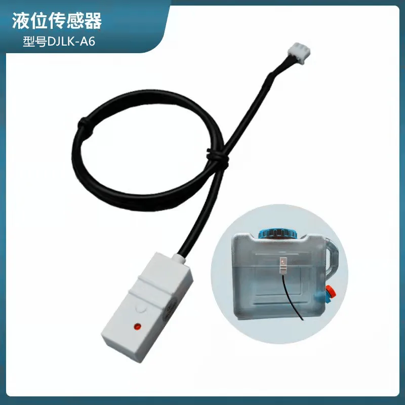 

Non-contact water level sensor externally attached pipeline water tank liquid level sensor capacitive induction switch probe