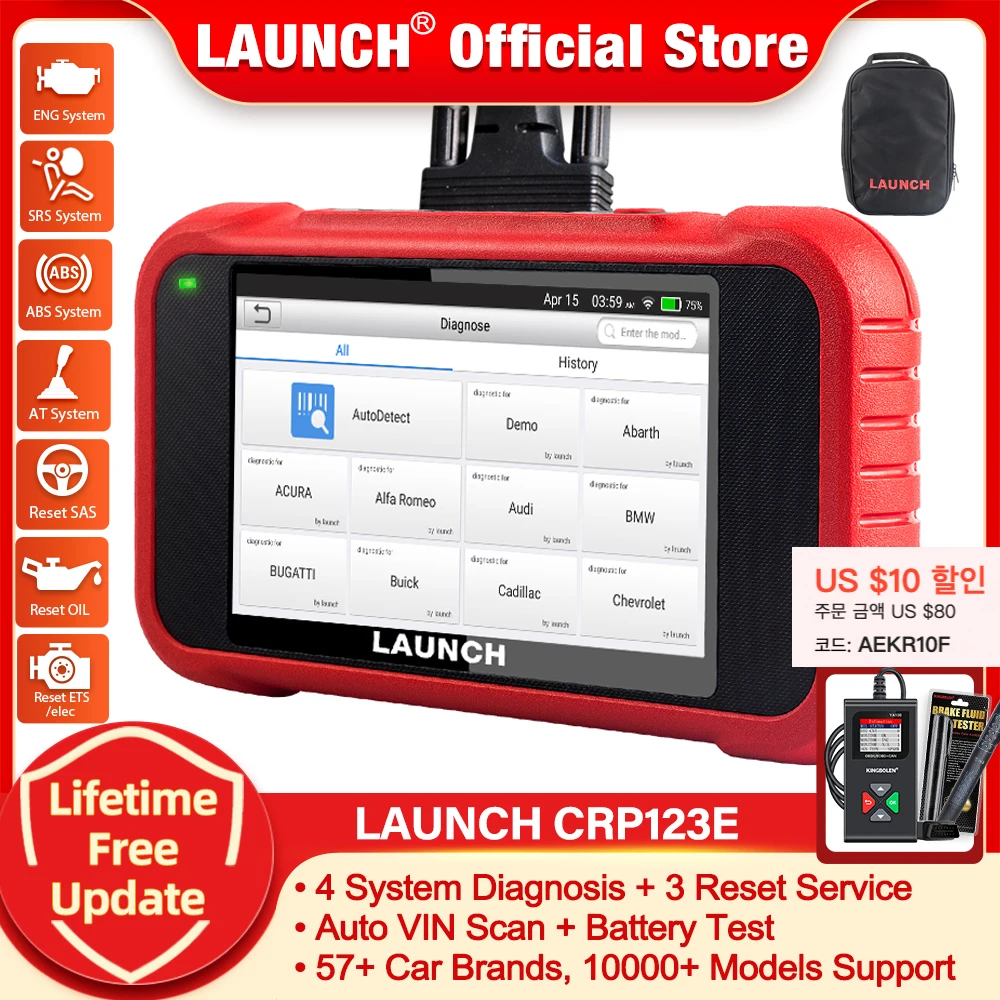 Diagnostics Code Reader Launch Obd2 Scanner Vehicle Diagnostics