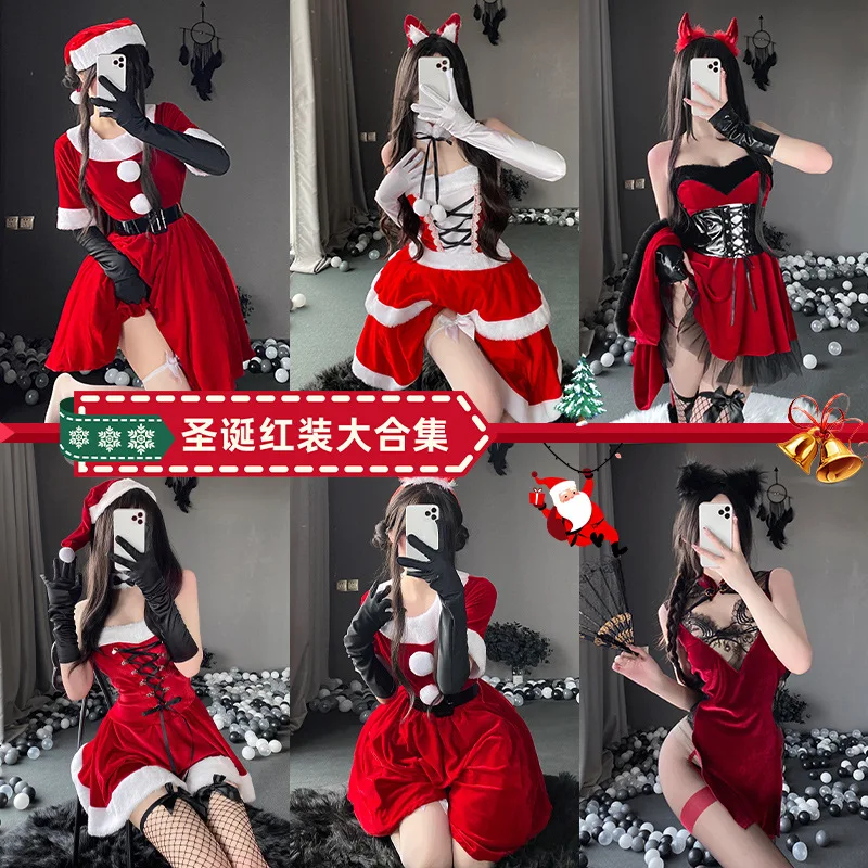 

Christmas costumes for women new slim slimming hot girl costumes sexy anchor party Halloween costumes