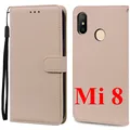 Beige Mi 8