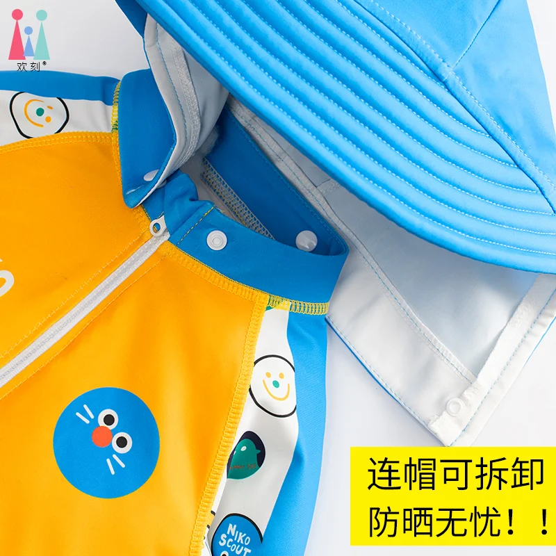 Baby Swimsuit, Boy, Kids, Beach Sun Protection Swimsuit, Two-Year-Old Kids, Beach Quick-Drying Split Long-Sleeved Pants