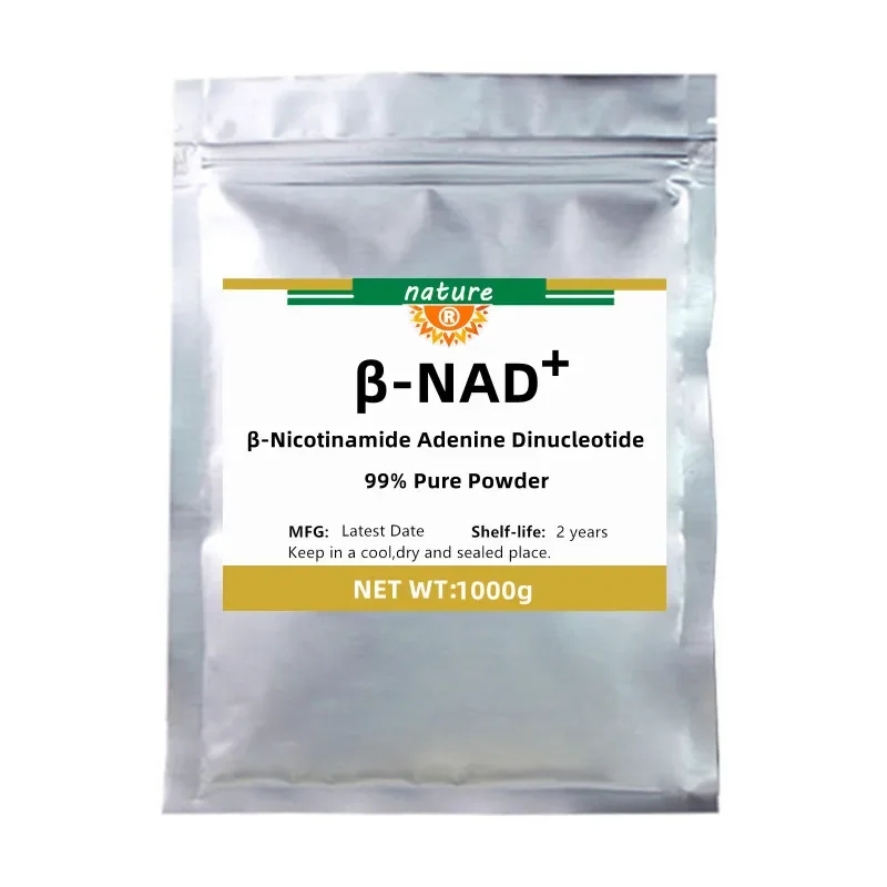 

Бесплатная доставка, 99% чистый β-NAD +