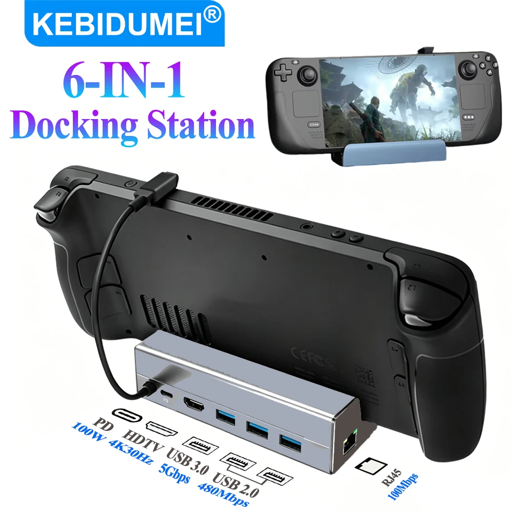 스팀 데크용 KEBIDUMEI 도킹 스테이션 6 in 1 게임 콘솔 스탠드 Rog Ally 4K HDMI PD100W 이더넷 100Mbps 게임 액세서리