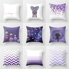

2022 New Purple Cushion Cover Star Waves Elephant Pillow Case 45*45cm Romance Valentine's Day Gift Sofa Office Living Room Decor