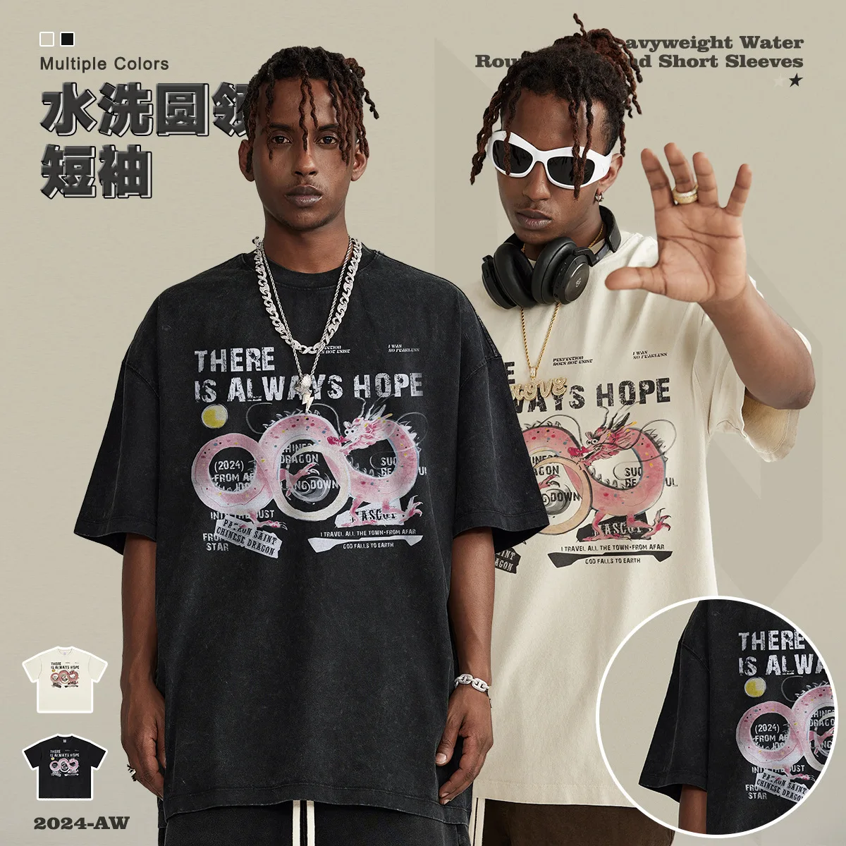 

Футболка с рисунком