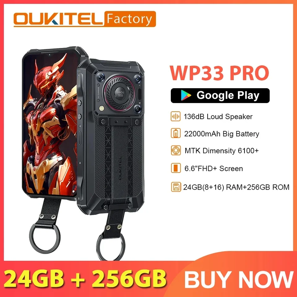 Oukitel WP33 Pro Price in UAE & Specifications | UAE Oukitel WP33 Pro Price in UAE & Specifications | UAE