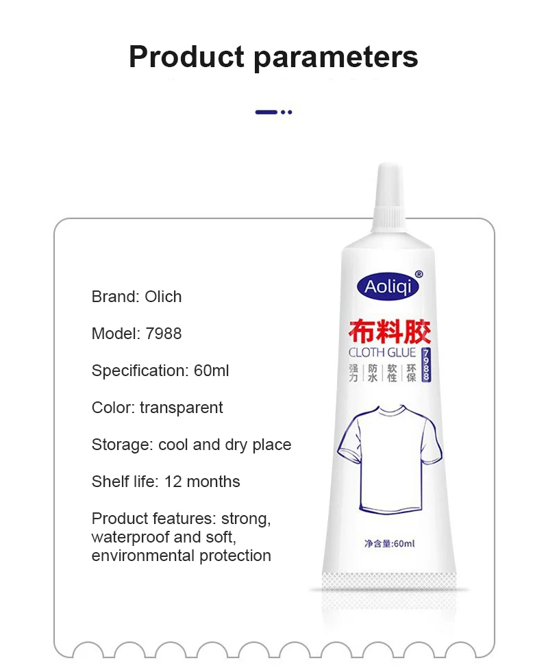 Description Picture 3 of itemFabric Sewing Glue Multi Sewing Glue Liquid Instant Transparent Super Strong Glue Universal Strong Sealers Glue Repair Tool