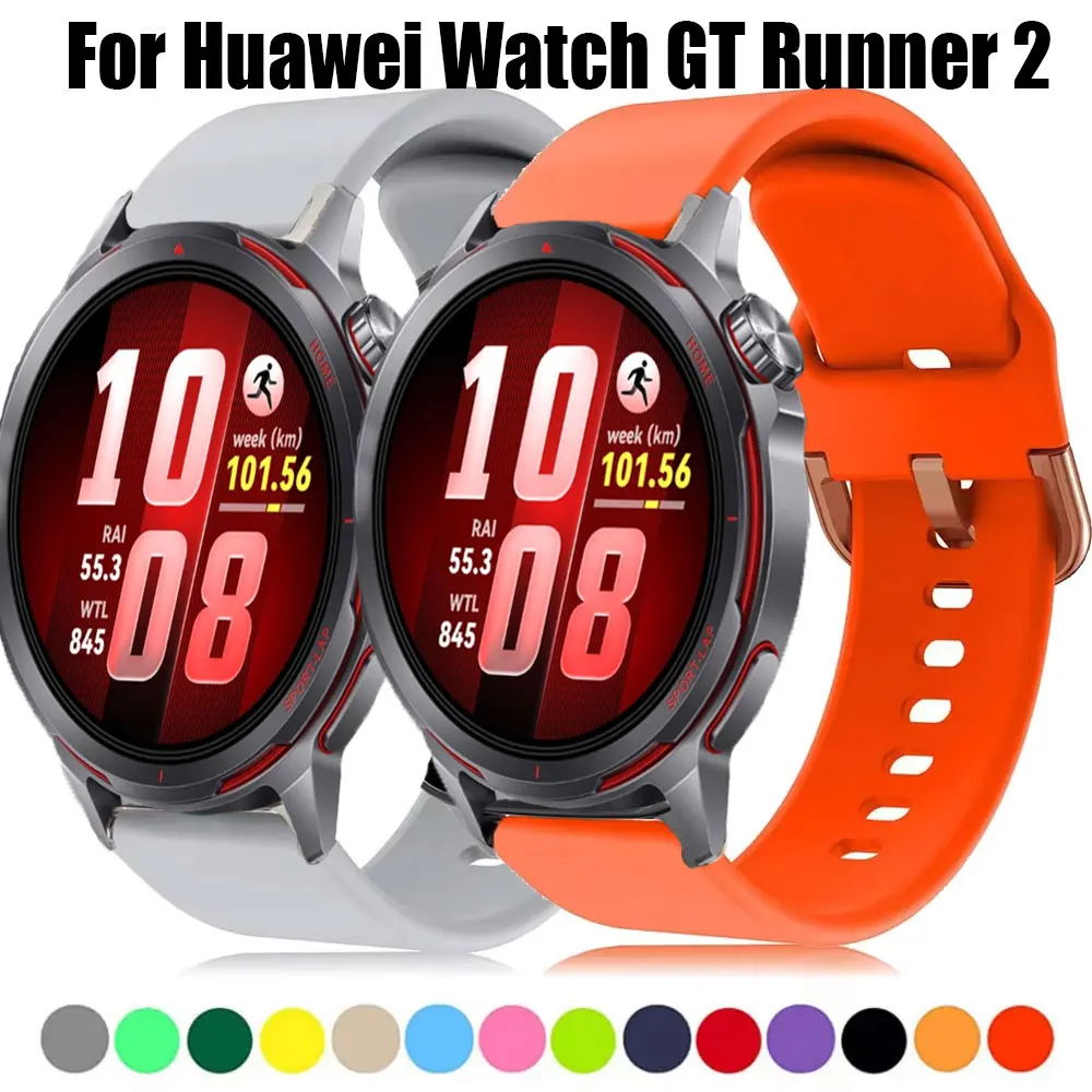 Silicone Sports Bracelet - 22mm Strap