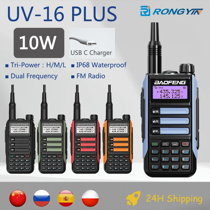 Baofeng UV-16 Plus 10W Walkie Talkie IP68 Waterproof CB Ham Radio IP68 Dual  Band High Power Vhf Uhf 50 KM Long Range UV16S UV-82