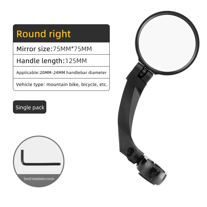 Round right