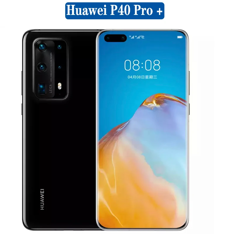 HUAWEI P40Pro plus