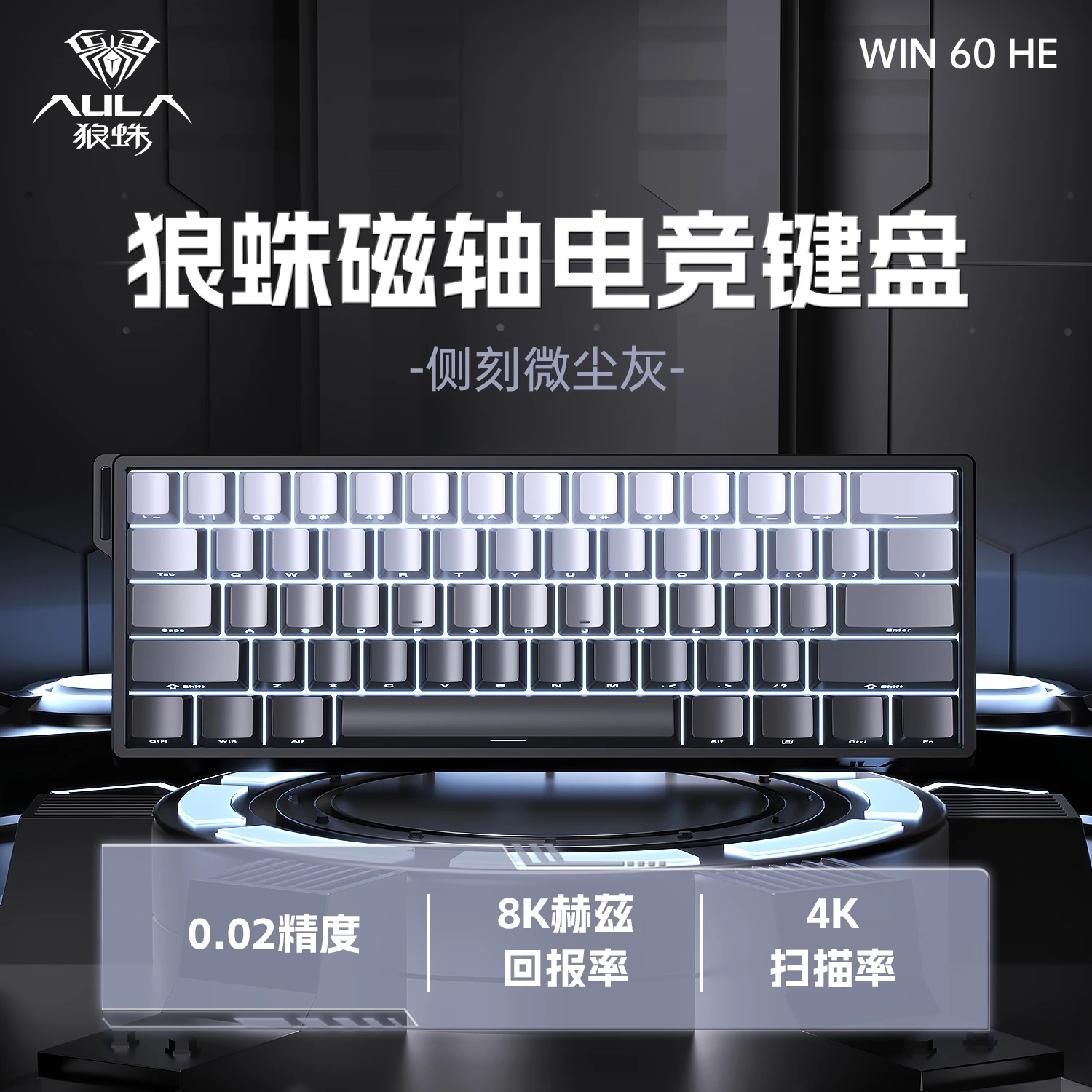 AULA WiN60 68 HE PRO MAX Mechanical Keyboard Magnetic Switch RT