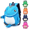 Cute Cartoon Toddler Baby Harness Backpack Leash Safety Anti-Lost Backpack Strap Walker Dinosaur Kindergarten Kids Backpack 1