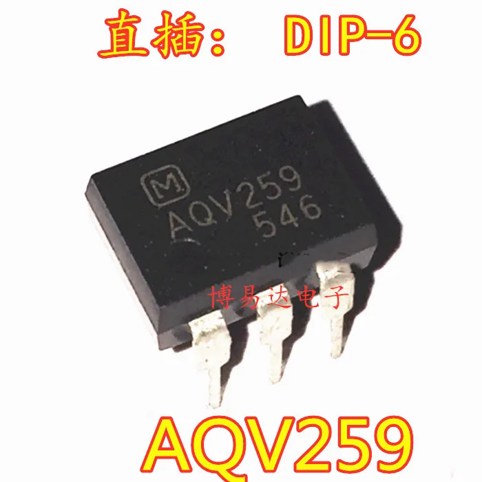 

10 шт./лот AQV259 AQV259A DIP-6 Новый IC чип