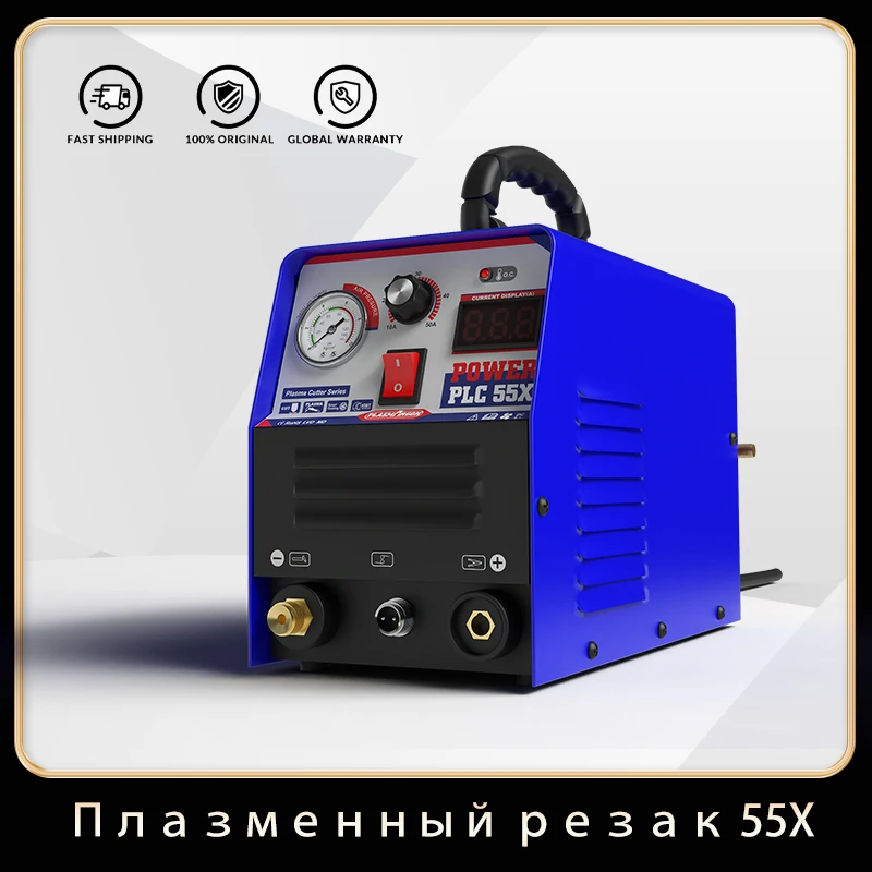 Macchina Per Il Taglio Dell'Aria Del Taglio 55X Della Taglierina Del Plasma Di Plasmargon Macchina Per Il Taglio Dei Metalli Di Cnc A Bassa Frequenza 