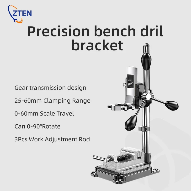 ขายึดสว่านไฟฟ้า ที่ยึดสว่านเจาะ แท่นวางเครื่องเจียร ที่หนีบแท่นเจาะ ที่ยึดเครื่องเจียร สำหรับงานไม้ เครื่องมือไฟฟ้า 1