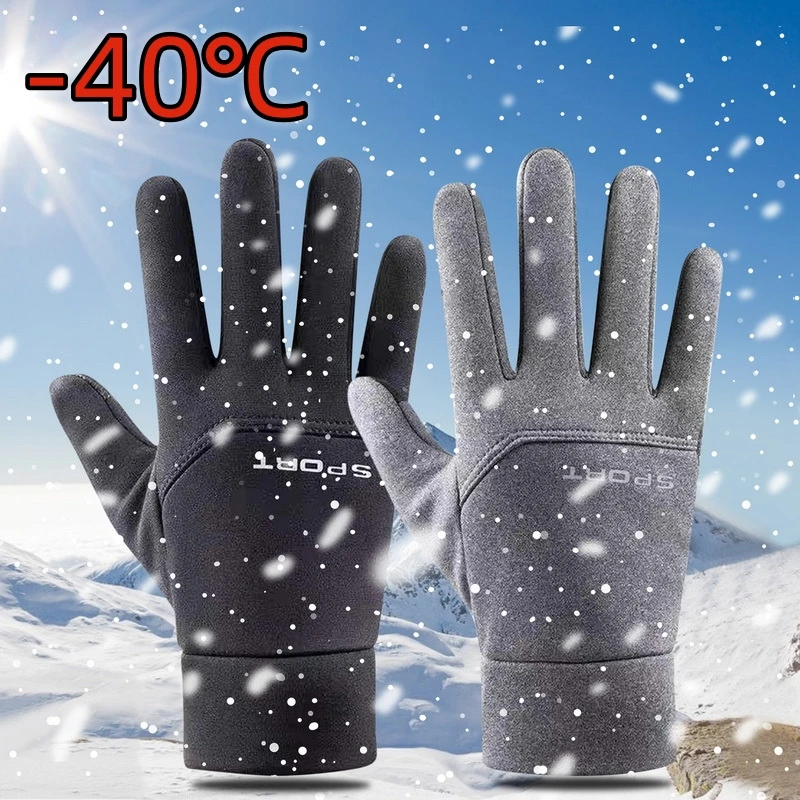 

2024 Black Winter Warm Full Fingers Waterproof Cycling Outdoor Sports Running Motorcycle Ski Touch Screen Fleece Gloves Guantes