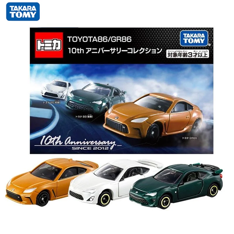 

TAKARA TOMY Tomica Toyota86/GR86 10th Anniversary Set Cars Alloy Toys Motor Vehicle Diecast Metal Model Gifts for Children Boys