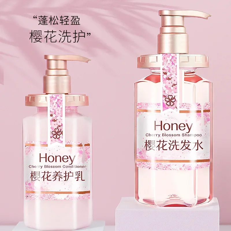 

Cherry Blossom Shampoo Fluffy Conditioner Set Shampoo Balm Wholesale Shampoo Bar