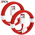 2PCS