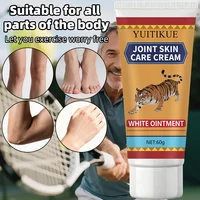 Crème pour la peau des articulations du tigre 60g - Pommade blanche hydrate la peau et les articulations, pour toutes les parties du corps, exercice sans souci 5