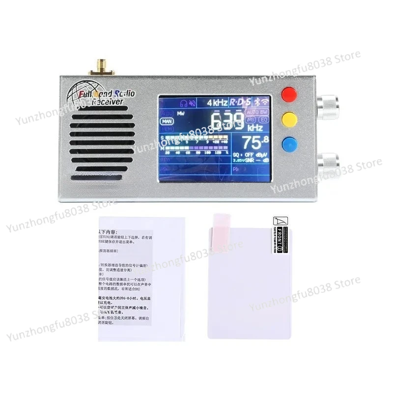 TEF6686 모든 대역 라디오 수신기 3.2인치 LCD LW/MW/SW/FM/AM 텔레스코픽 안테나가 있는 휴대용 단파 라디..