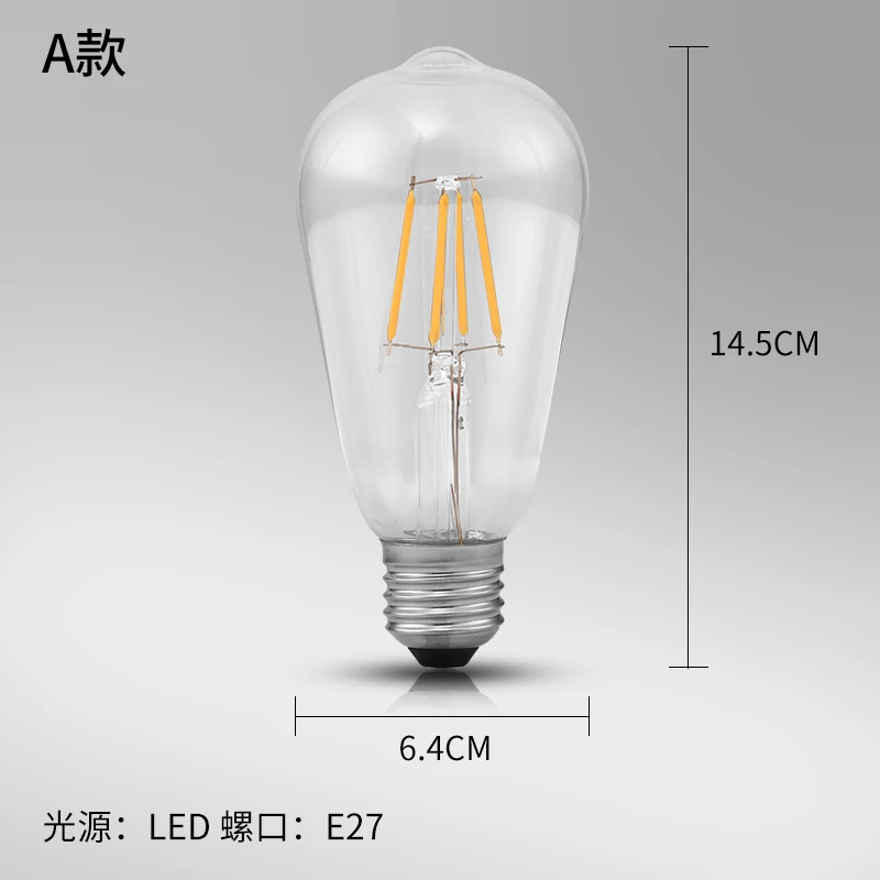 Modern Glass LED Wall Lamp Sconce Led Bedroom Wall Light Fixture for Home Decor Nordic Foyer Living Room Corridor Luminaire E27
