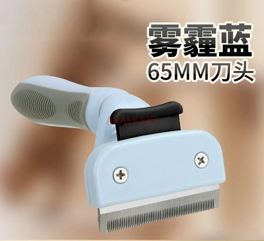 Cat thinning comb, cat combing brush, cleaning and removing floating hair, cat hair thinning, opening knot comb