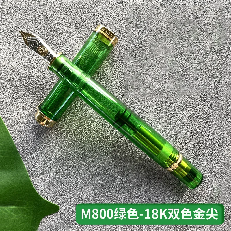 ペリカンゴールドペン先ピストン万年筆、黒緑色ストリップ、青工場