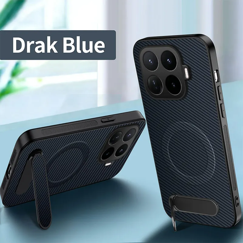Carbon Fiber Texture Magnetic Bracket Phone Case with Wireless Charging Functionality