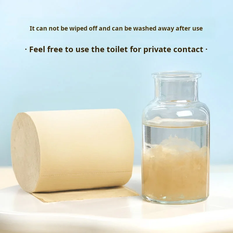 12 Rolls Of Environmentally Friendly Coreless Bamboo Pulp Toilet Paper, Bamboo Pulp Natural Color Tissue Paper, 150g/roll