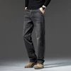Men's Jeans 2024 New Simple and Versatile Diagonal Pocket Design Loose Straight Business Men's Clothing Business Trousers 4