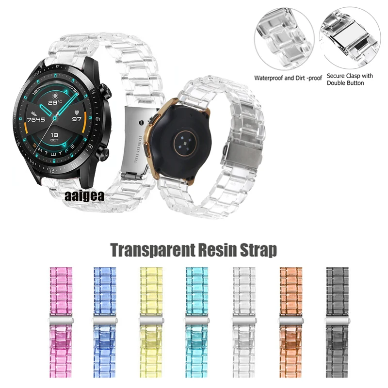 Elegant Transparent Resin Watch Strap - 20mm/22mm