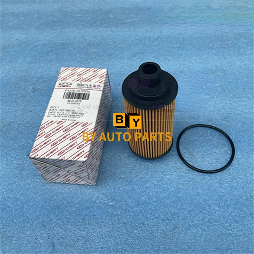 

Oil Filter Element For CHERY TIGGO 7/TIGGO 8 1.6T Model OE Number F4J16-1012030