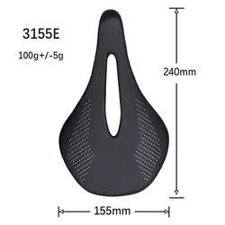 ELITA ONE Ultra-Light Carbon Leather Bike Saddle (155mm-3155E)