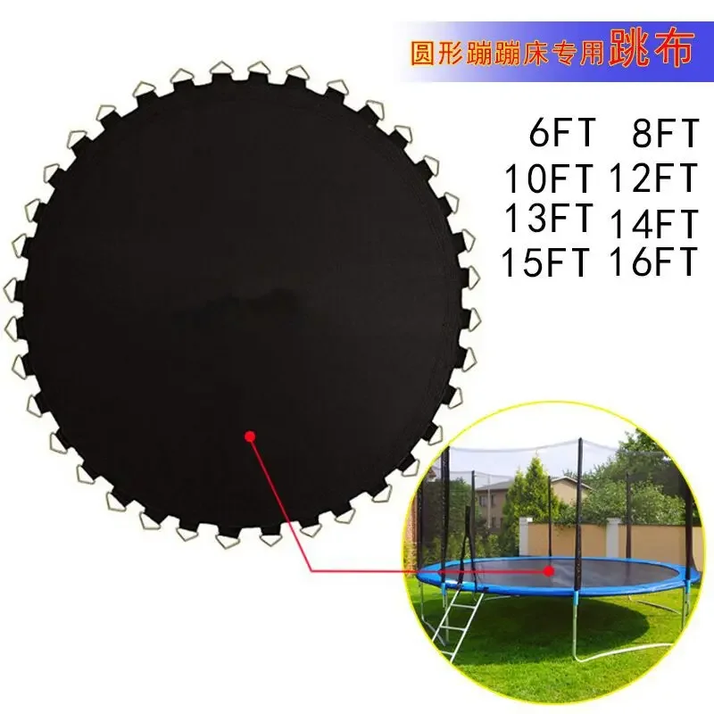 19inch Round Trampoline Jumping Cloth Spring Wear-resistant Mesh Protective Net Adult Fitness Equipment