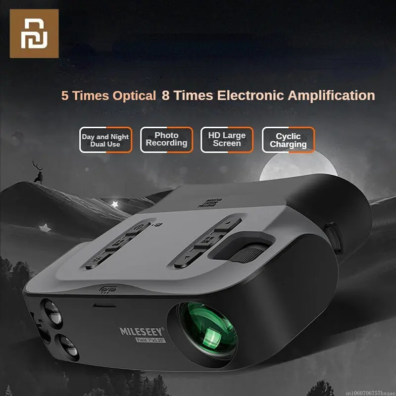 XiaomiMileseeyBNV20NightVisionBinocularsInfraredDigitalforHuntingTelescopeCamping