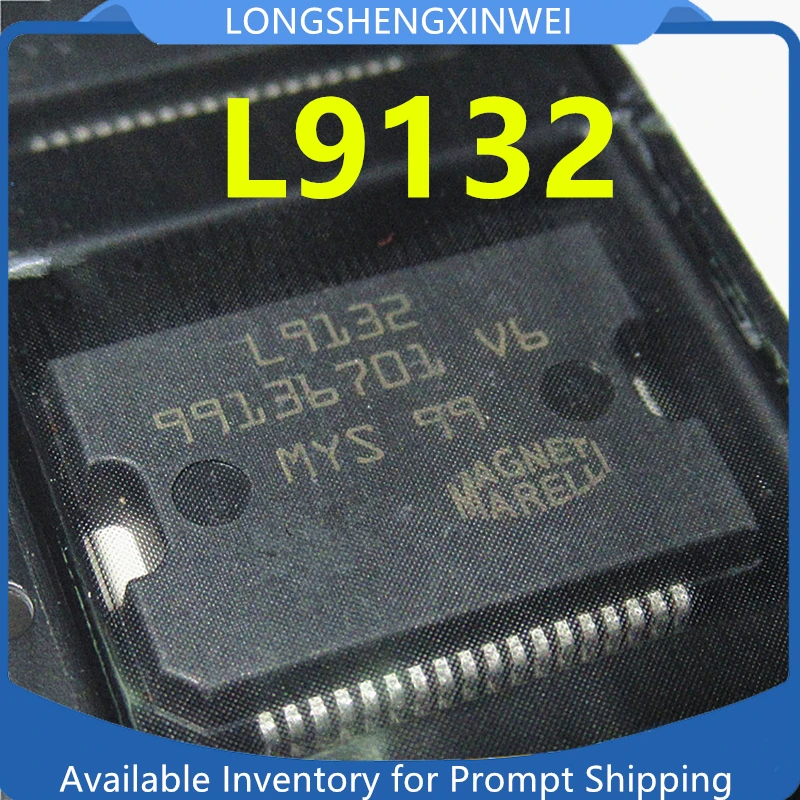 

Оригинальный Автомобильный чип L9132 HSSOP-36, 1 шт.