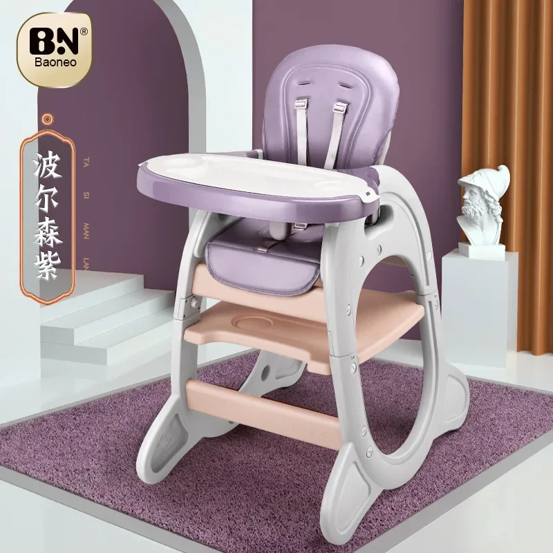 Dining Chairs Children's Multi-functional Baby Meals Tables and Chairs Children's Learning Desks