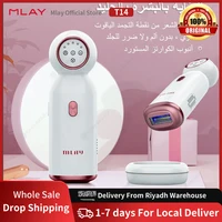 Mlay T10 Sapphire Laser Hair Removal Devices IPL ICE Cooling Epilator Home Use Body For Wonmen Mini Portable Laser Epilator 1