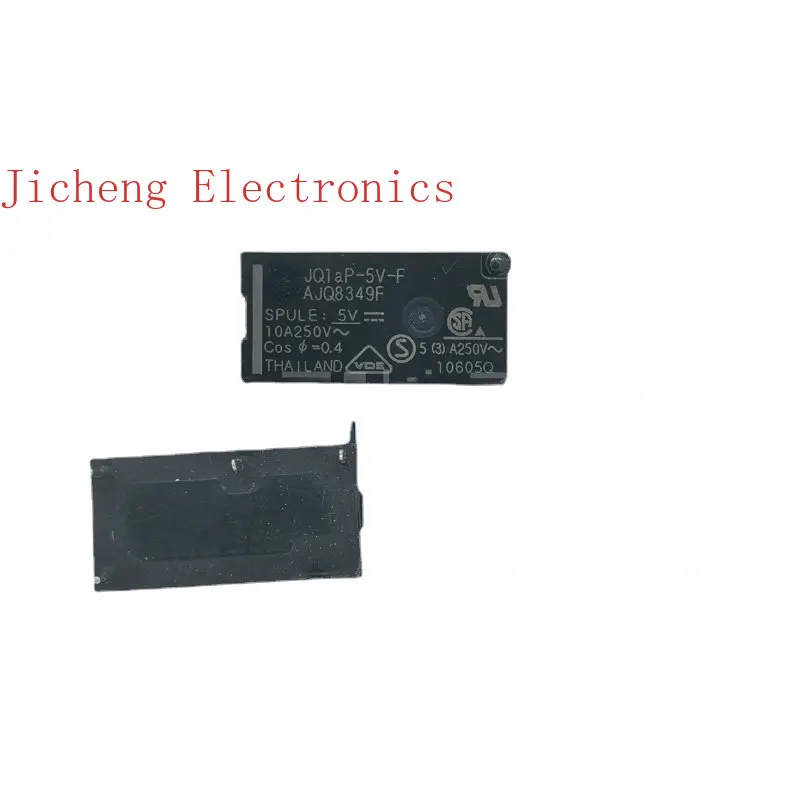 

JQ1AP-5V-F Relay 5V 4-pin Brand New