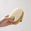 Body Brush Soft Skin Friendly Durable Sessile Design Easy to Use Strong Foaming Ability Body Cleaning Supplies Bathing Brush 2