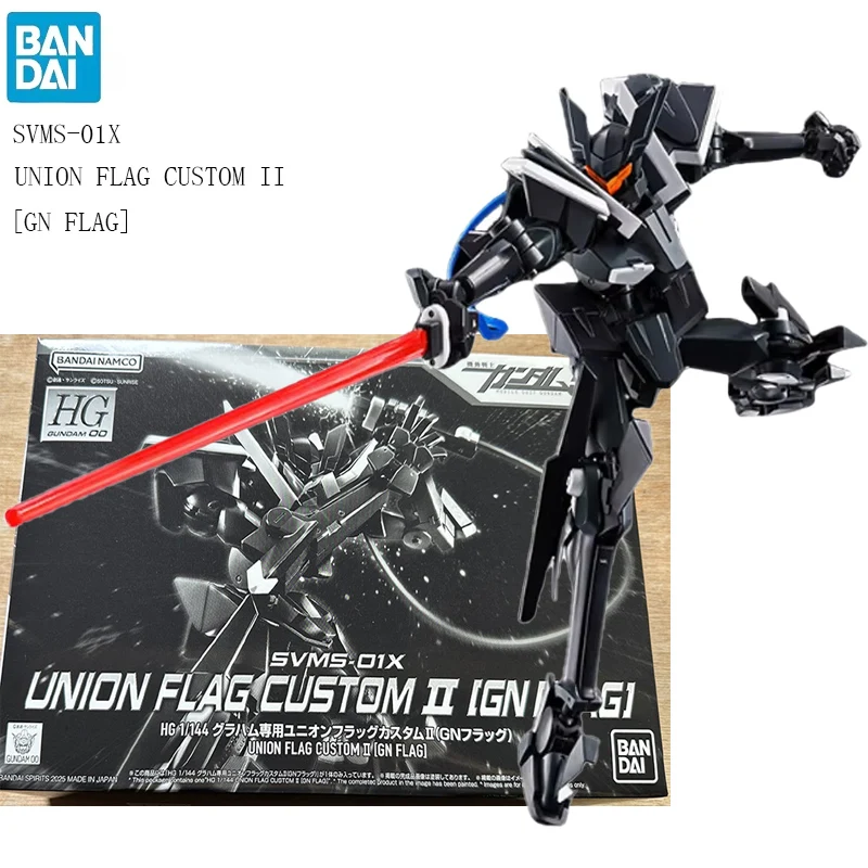 BANDAI Mobile Suit Gundam 00 PB LIMOTED HG 1/144 SVMS-01X