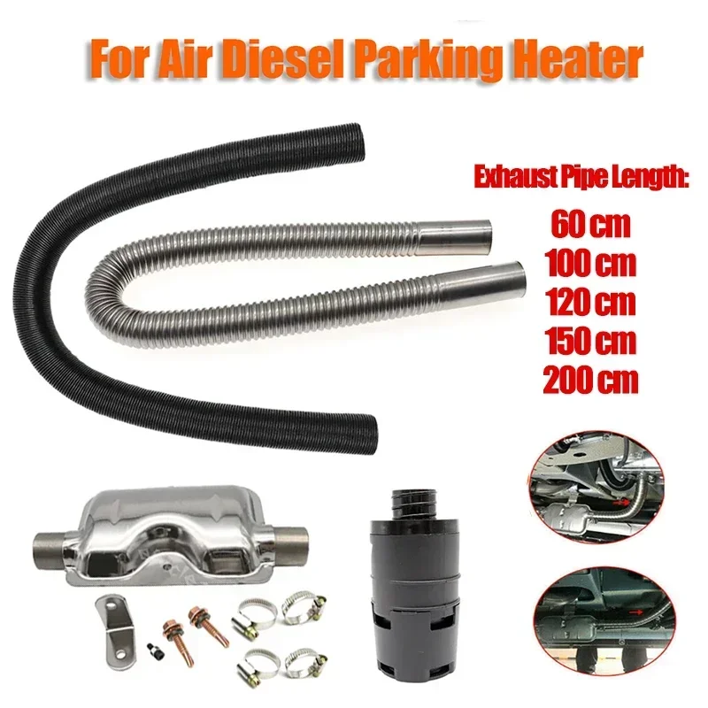 25mm 100cm Car Air Parking Diesel Heater Exhaust Pipe Tube
