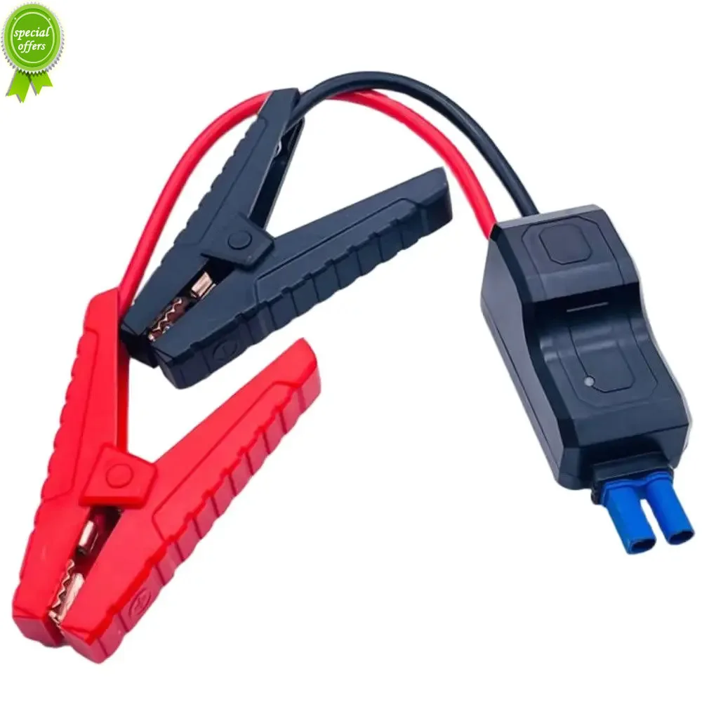 

2023 New Car Emergency Start Power Clamp, Car Battery Cord With Live Wire Clamp, Smart Car Battery Clamp, Bold 400A/650A