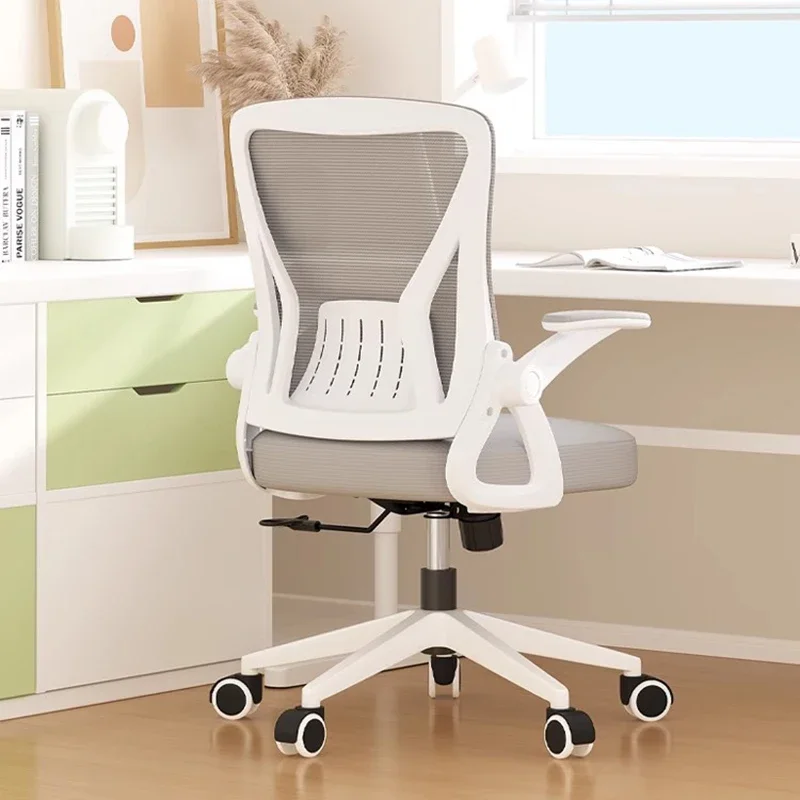 Designer Comfy Office Chair Recliner Vanity Floor Rolling Swivel Office Chair Study Chaise De Bureaux Luxury Furnitures HDH