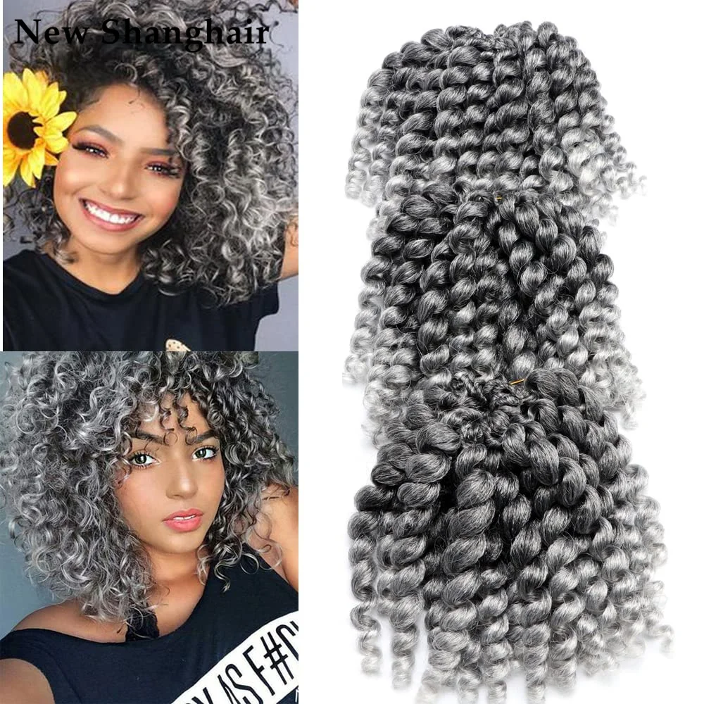 

Jamaican Bounce Crochet Hair 8 Inch Jumpy Wand Curl Crochet Hair Curly Crochet Hair 20strands/Pcs For Black Women LS08