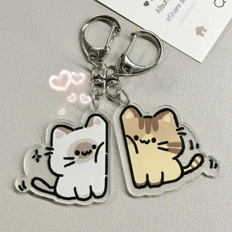 커플을 위한 플러시 고양이 키체인 세트, 귀여운 털복숭이 고양이 펜던트 키체인, 가방, 지갑, 생일 선물용