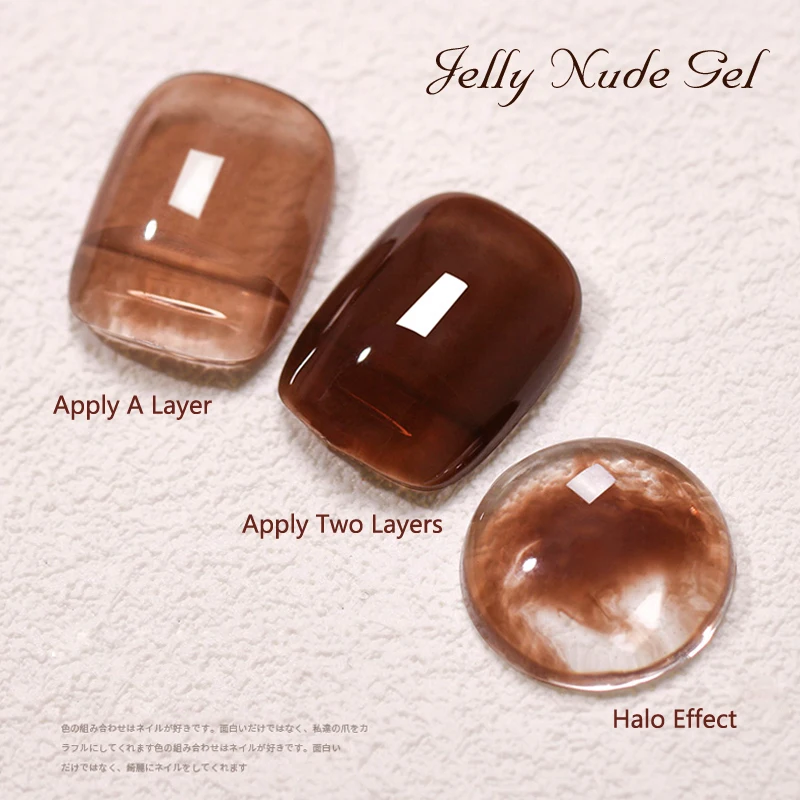 CHUNSHU Jelly Amber Gel Nail Polish 15ML Translucent Brown Color Nail Art Gels Semi Permanent Soak Off UV LED Gel Polish Varnish 4