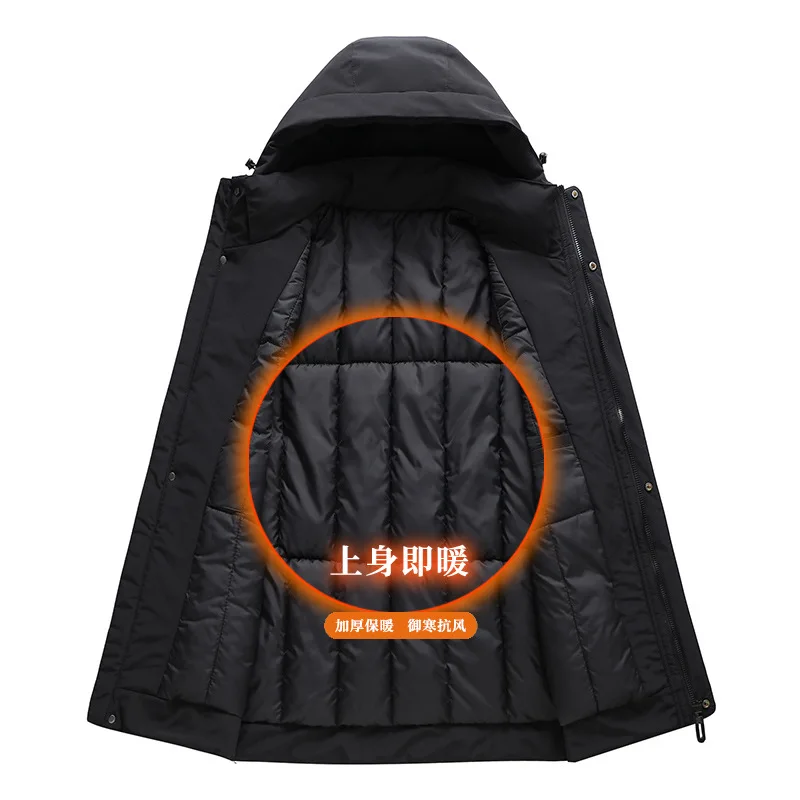 Рисунок 4 - ZOZOWANG 2023 Новая зимняя пуховая куртка